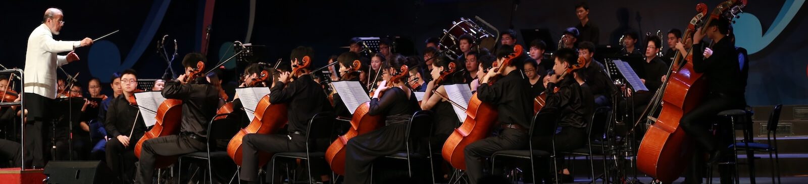 Международный фестиваль-конкурс оркестров